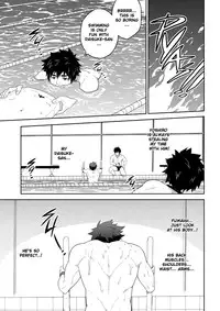 [black monkey (mazjojo)] Deeper 3: Imagination