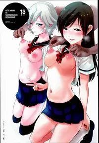 (C90) [Yami ni Ugomeku (Dokurosan)] Nitta Minami no Saimin Dosukebe Ousama Game (THE IDOLM@STER CINDERELLA GIRLS)