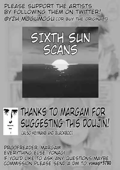 Astolfo-kun ni Buchikomitai | I want to hammer my dick inside of Astolfo