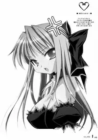 Sasahiro - Oshaban Shoushuuhen (HQ)