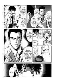 [Nozomu Tamaki] Anego 2 Ch. 10-16 [English] [Lazarus H]
