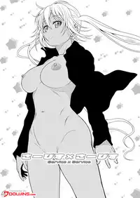 [Koudansha (Kouda Tomohiro)] Service x Service (Blend S) [English] {doujins.com} [Digital]