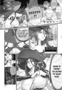 (C81) [UNDER CONTROL (zunta)] D★C2 (Dragon's Crown) [English]
