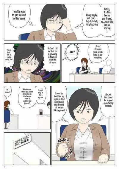 [Mizuarai no kai] Onaneta Kaa-san 4 (Kanketsu Hen) Musuko no Seigangu | Masturbating to Mom 4 (Final Chapter) My Son's Plaything [English] [Kyuulab]