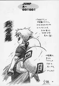 (C59) [RIROLAND (Kuuya, Satomi Hiroyuki)] JUMP A-GO! GO! (Shaman King,Naruto,One Piece, Hikaru no Go)