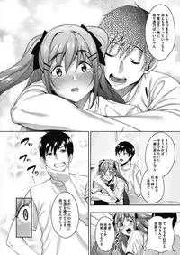 COMIC Megastore Alpha 2018-11 [Digital]