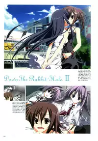 Subarashiki Hibi Official Visual Archive [Incomplete]