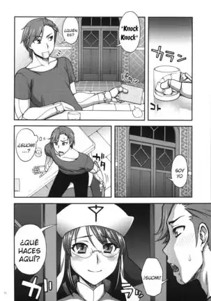 Kanojo ga Mizugi ni Kigaetara | If She Changes Into A Swimsuit