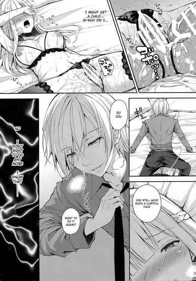 (C95) [Sugar*Berry*Syrup (Crowe)] Indeki no Reijou 2 ~Shuumoku ni Sarasareru Chitai~ | Obscene Lady 2 ~Filthyness Exposed To The Public~ [English]