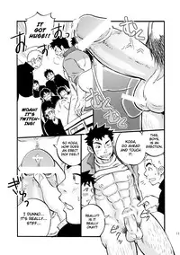 [D-Raw 2 (Draw2)] Moshimo Danshikou no Hoken Taiiku ga Jitsugi Ari Dattara | Boy's Health and PhysEd Taught Practical Skills [English] [Digital]