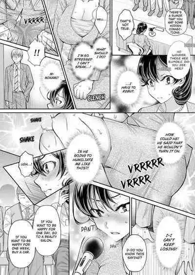 [Ishikawa Kingyo] Douji ni Ijiraretara... Iku...! ~ Hitozuma Joushi to Deisui Furin 1-12 | It Turns Me on When You Toy With Me...! Affair With Mrs. Manager 1-12 (Complete) [English]