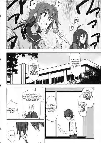 (C89) [Asterism (Asterisk)] juice (The IDOLM@STER MILLION LIVE!) [English] [BenchP]