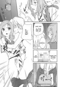 (C76) [Moriisan-Tokono (Morii Shizuki)] Semai Toko ga Ochitsuku notte Nandarou ne Are | What do you mean, will that tight place fit me (Saki) [English]