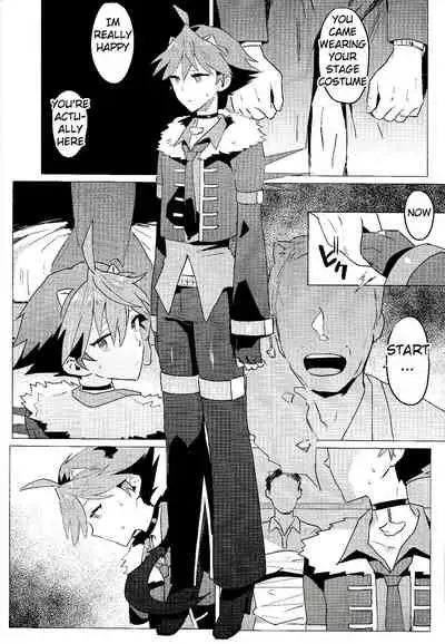 (C97) [1145 (Iishiko)] Daininki Shop Tenin no Ano Ko no Shoutai wa Jitsuwa… (SHOW BY ROCK!!) [English]