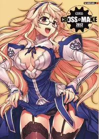 (C82) [CDPA (Various)] CROSS MAKE 2012 SUMMER (Freezing)