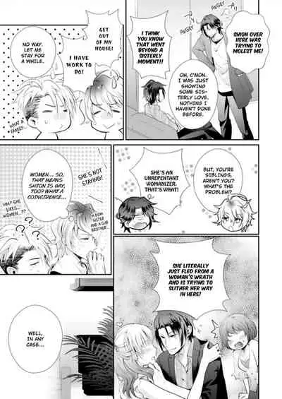 [Kumoshima] Love Coffre M Horoyoi ♂♀ Switch -Kasei Otto no Jouzu na Tabekata- | ★ Love Coffre Magic ★ Tipsy transformation - the best way to enjoy your housekeeper- [English]