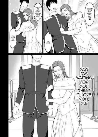 Game de Seiso datta Anoko wa Gal!? | That Girl Who Was So Pure In-game Turned Out To Be a Tall Gyaru!?