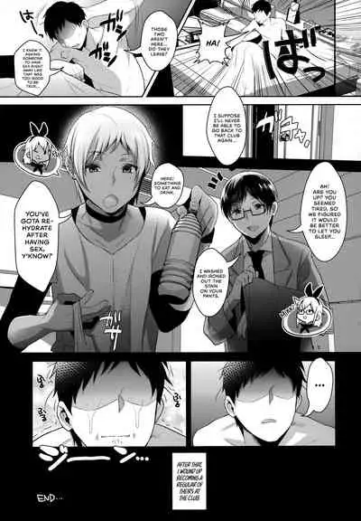 (C93) [Inariya (Inari)] Haishin! Shimakaze-kun no Heya Soushuuhen | Live! From Shimakaze-kun's Room Compilation (Kantai Collection -KanColle-) [English] [head empty, mysterymeat3, Brolen]