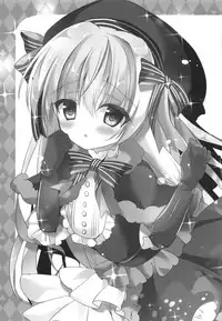 Anata no Tame no Monogatari