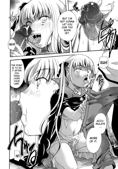 Anata o Suttemo Ii Desu ka?