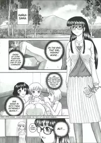 (C68) [Behind Moon (Q)] Dulce Report 6 [English] [SaHa]