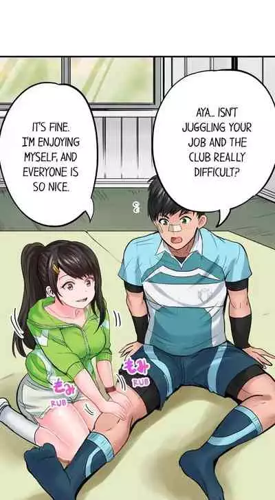 [Peter Mittsuru] Dick Me Up Inside | Mezametara Sounyuu Sunzen. Nikushoku Danshi Ryou de Utatane Joshi wa Naburareru [English]