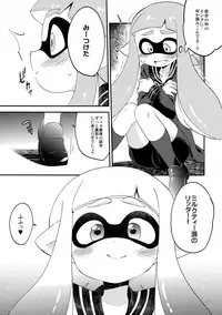(C89) [Colomonyu (Eromame)] Yuri Ika Gachi♥cchi - Lemon to Milk (Splatoon)