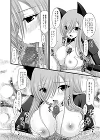 [valssu (Charu)] Melon ga Chou Shindou! R Soushuuhen II (Tales of the Abyss) [Digital]