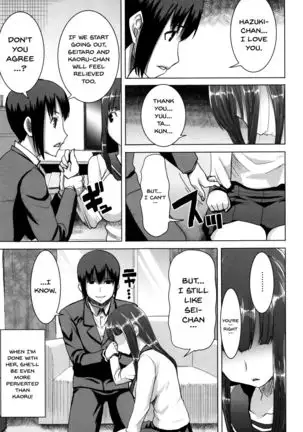 "Kare ni... Dakaremashita. Ato, Ne..." ~Otome ga Chuuko XXX Desu to Kokuhaku Suru Hi~ | He...Embraced Me.After That... Ch.1-8