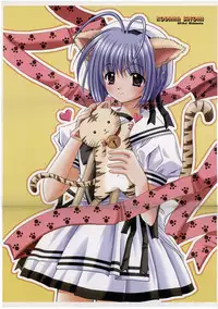 (C63) [JOKER TYPE (Nishimata Aoi)] Sore wa Maichiru Sakura no Youni Sengashuu Vol. 2 「farewell -Innocent snow fell into the small town in a book...」 (Sore wa Maichiru Sakura no Youni)