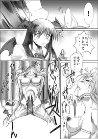 [Office of Good Sleep High Commissioner] Yareru! Sakuya Izayoi