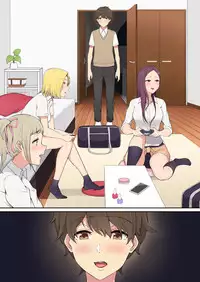 [Nori5rou] Imaizumin-chi wa Douyara Gal no Tamariba ni Natteru Rashii