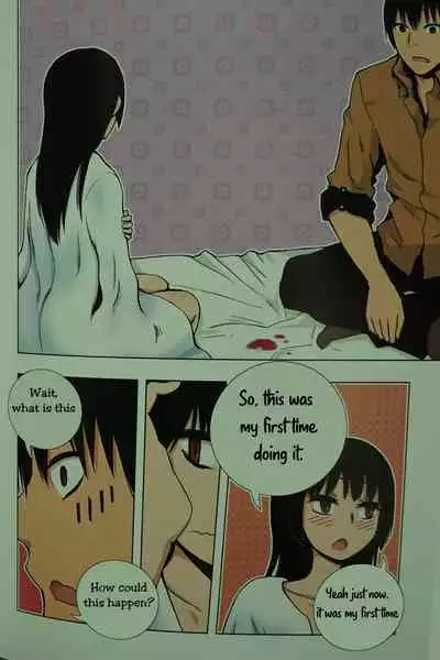 [Dong Bi] Looking For A Father After Story [English] [Uncle Bane] (Single Page ver)