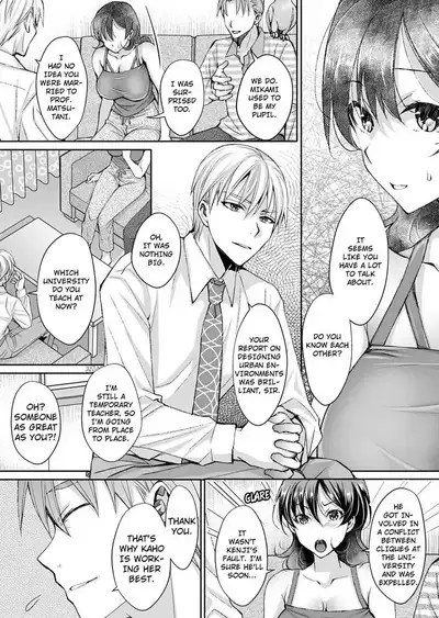 [Ishikawa Kingyo] Douji ni Ijiraretara... Iku...! ~ Hitozuma Joushi to Deisui Furin 1-12 | It Turns Me on When You Toy With Me...! Affair With Mrs. Manager 1-12 (Complete) [English]