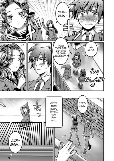 Kanojo no Onii-chan ga Koakuma Yuuwaku Shitekimasu