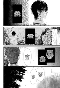 [Ike Reibun] Tatsu no Otoshigo [English]