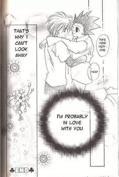 Jikakushoujou ni tsuite | About Obvious Symptoms