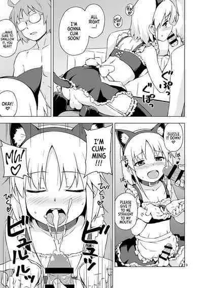 Ninpou! Josou Nekomimi Maid Mugen Tanetsuke no Jutsu!! | Ninja Impregnation Art: Infinite Crossdressing Nekomimi Breeding Technique!