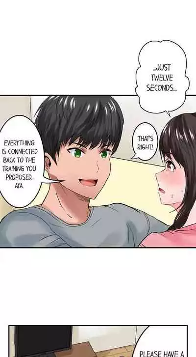 [Peter Mittsuru] Dick Me Up Inside | Mezametara Sounyuu Sunzen. Nikushoku Danshi Ryou de Utatane Joshi wa Naburareru [English]