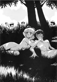 (C32) [Studio Zonzai (Various)] Opepepe Vol. 7 (Various)