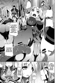 (C79) [Senpen Banka-Shiki (DATE)] OVER CRASH 2 (Mahou Shoujo Lyrical Nanoha) [English] =LWB=