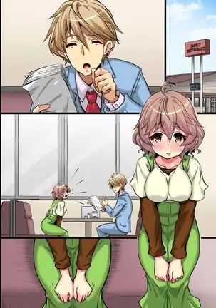 Ore no Shiranai Kanojo. Shojo no Ero Mangaka ga Micchaku Shuzai de Onna ni Mezameta Hanashi