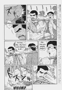 [Gengoroh Tagame] Kimiyo Shiruya Minami no Goku (Do You Remember The South Island Prison Camp) Chapter 01-17 [Eng]