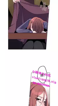 中文韩漫 灰姑娘的哥哥們 Ch.01-10 [Chinese]