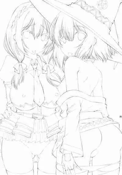 Kono Iyarashii Ekitai wa Nan desu ka? | What is this Nasty Liquid?