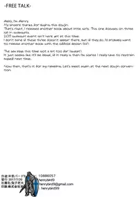 (C92) [Tuzi Laoda (Henrybird9)] Youjo Eirei ga Oosugi no Ken ni Tsuite Natsu | Regarding the Overwhelming Number of Heroic Little Girls (Summer) (Fate/Grand Order) [English] [S.T.A.L.K.E.R.]