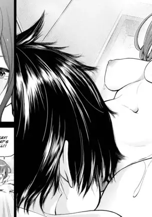 Nande koko sensei ga?! (Soborou) compilation