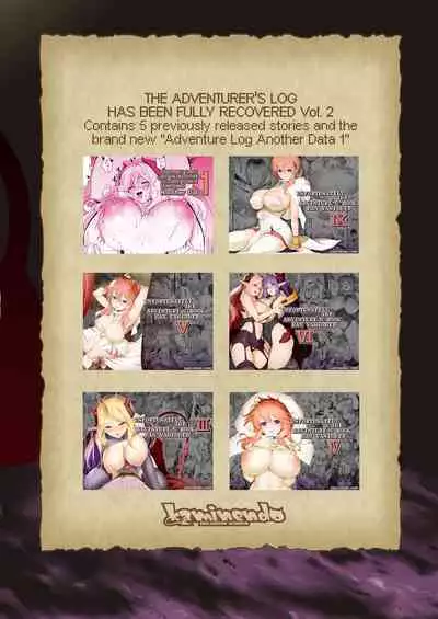 Bouken no Sho Series Soushuuhen - The Adventurer's Book has Perfect. Vol. 2