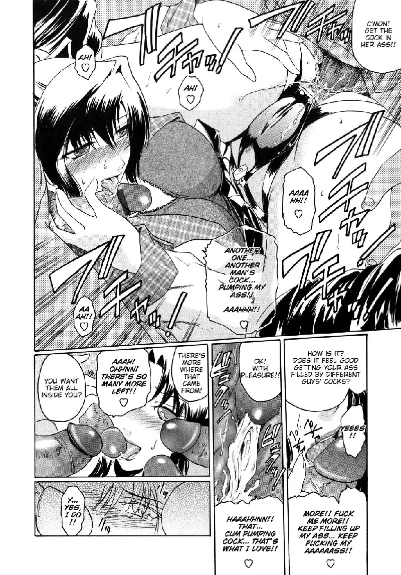 Virgin Ch3 - To is for Tomodachi Again