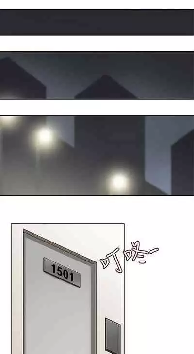 軍人的誘惑♥ 1-21